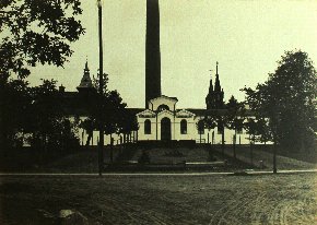 Front Łazienek od ul. Nieszawskiej 1907r.